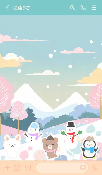 [LINE着せ替え] 可愛い北欧風着せかえ(Winter-533)の画像2