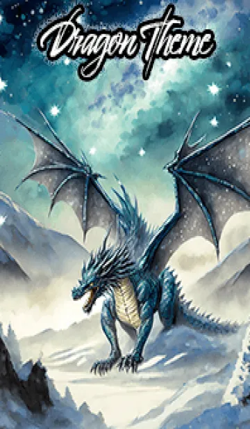 [LINE着せ替え] 【龍の着せかえ】Dragon Theme/425の画像1