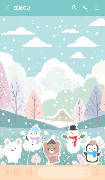 [LINE着せ替え] 可愛い北欧風着せかえ(Winter-537)の画像2