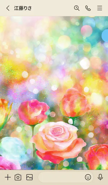 [LINE着せ替え] 薔薇(バラ)の花の着せかえ(R508)の画像2