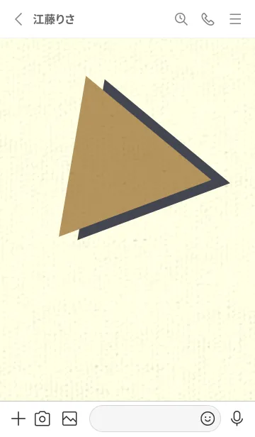 [LINE着せ替え] 三角型の着せかえ オイルイエローの画像2