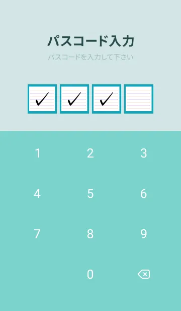 [LINE着せ替え] 2色ノート/ピンク&パープル/ビリジアンの画像4