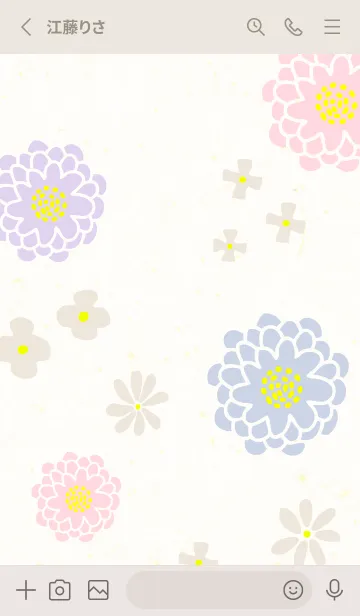 [LINE着せ替え] 和紙に花18の画像2