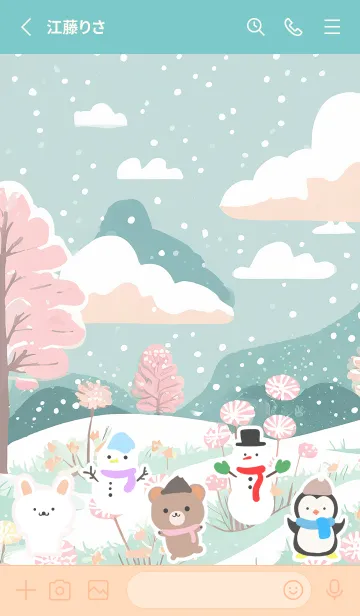 [LINE着せ替え] 可愛い北欧風着せかえ(Winter-535)の画像2