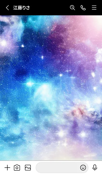 [LINE着せ替え] Beautiful Universe-GRADATION 30の画像2