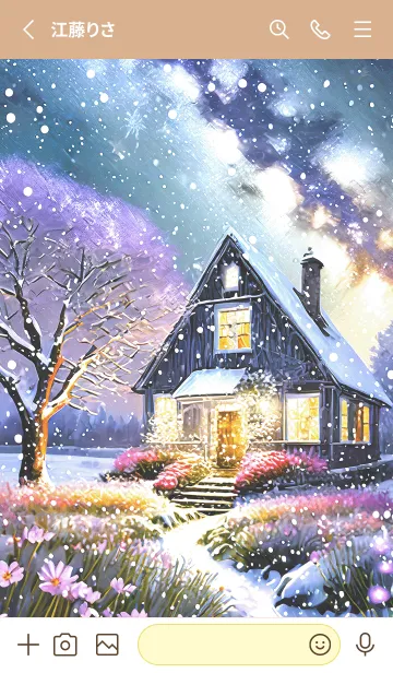 [LINE着せ替え] 優美な冬の風景の着せかえ(Winter-447)の画像2