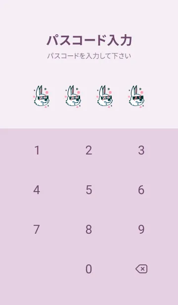 [LINE着せ替え] スノーラビット .12の画像4