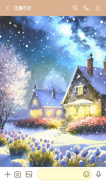 [LINE着せ替え] 優美な冬の風景の着せかえ(Winter-448)の画像2