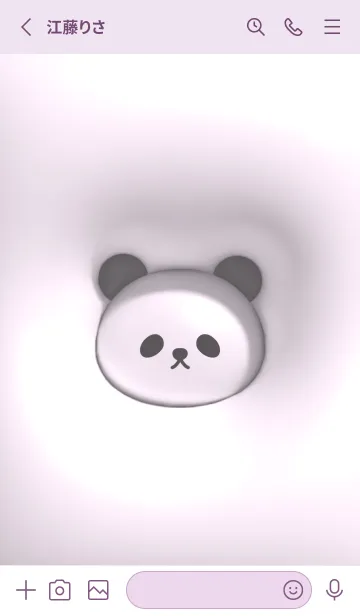 [LINE着せ替え] pinkpurple♡ぷっくりパンダ11_1の画像2