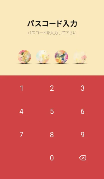 [LINE着せ替え] 薔薇(バラ)の花の着せかえ(R512)の画像4