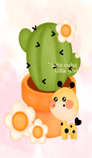 [LINE着せ替え] Cactus & Giraffe 79の画像1