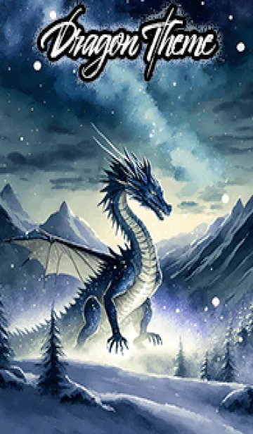 [LINE着せ替え] 【龍の着せかえ】Dragon Theme/433の画像1