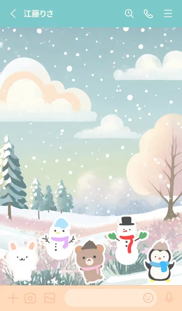 [LINE着せ替え] 可愛い北欧風着せかえ(Winter-544)の画像2