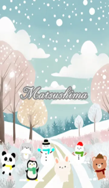 [LINE着せ替え] まつしま☆かわいい北欧風着せかえの画像1