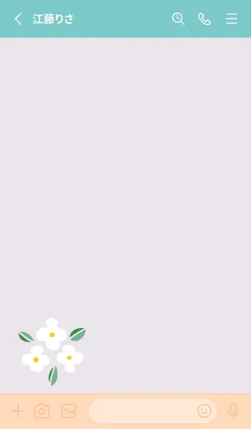 [LINE着せ替え] かわいい白い花9の画像2
