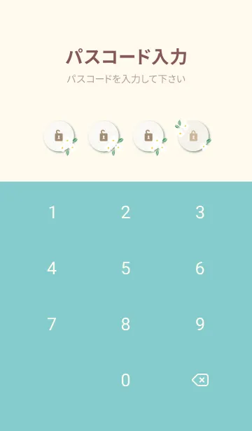[LINE着せ替え] かわいい白い花9の画像4