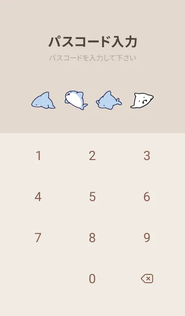 [LINE着せ替え] ボルドー : シンプルなサメ！の画像4