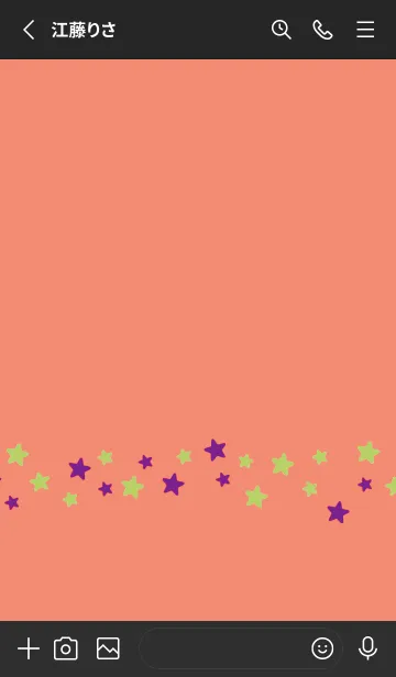 [LINE着せ替え] シンプル カラー スター 158の画像2