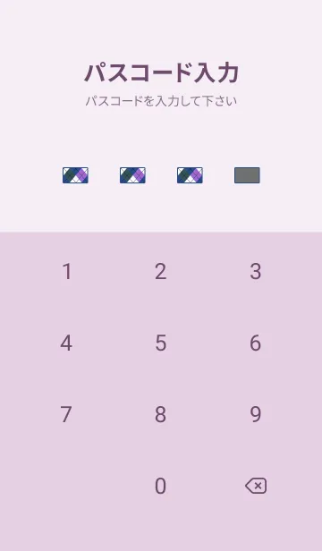 [LINE着せ替え] アーガイル チェック 23の画像4