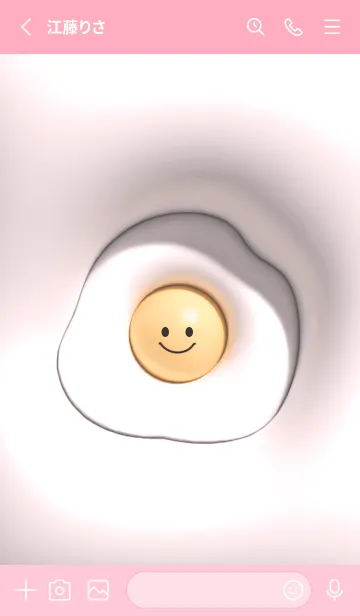 [LINE着せ替え] pink♡ニコニコ目玉焼き10_1の画像2