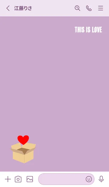 [LINE着せ替え] 段ボールの中から愛 薄い紫の画像2