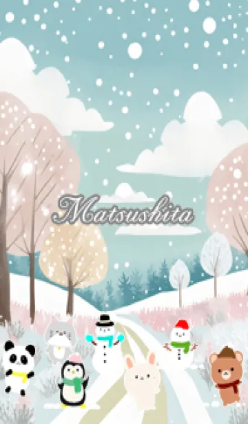 [LINE着せ替え] まつした☆かわいい北欧風着せかえの画像1