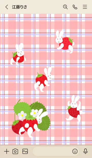 [LINE着せ替え] うさぎ苺 赤とベージュの画像2