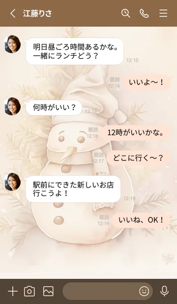 [LINE着せ替え] pinkbrown♡snowman08_1の画像3