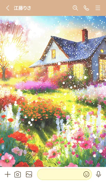 [LINE着せ替え] 優美な冬の風景の着せかえ(Winter-466)の画像2