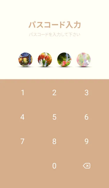 [LINE着せ替え] 優美な冬の風景の着せかえ(Winter-466)の画像4