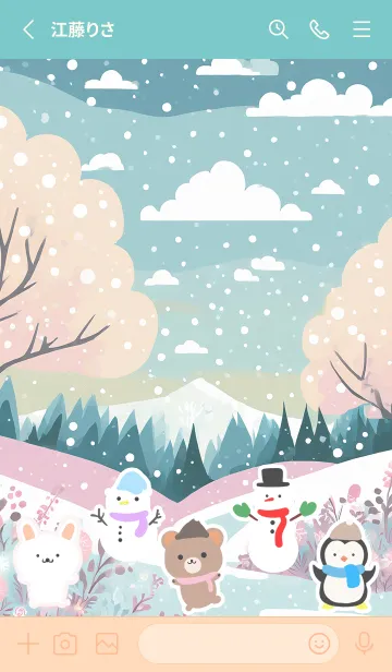 [LINE着せ替え] 可愛い北欧風着せかえ(Winter-549)の画像2