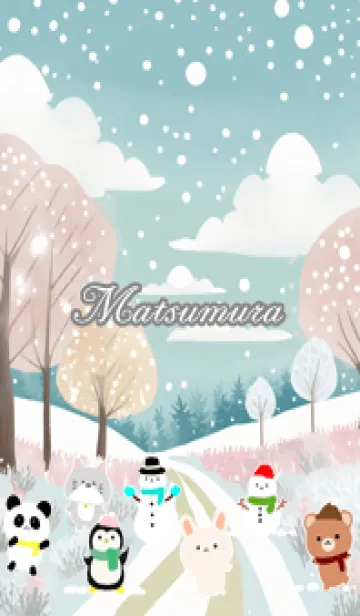 [LINE着せ替え] まつむら☆かわいい北欧風着せかえの画像1