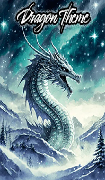 [LINE着せ替え] 【龍の着せかえ】Dragon Theme/439の画像1