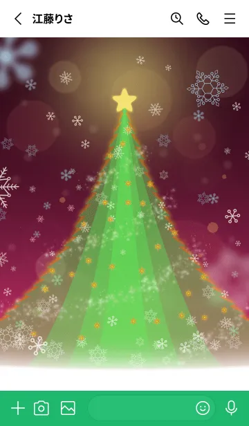 [LINE着せ替え] Merry Christmas Snow Fantasy-Wine redの画像2