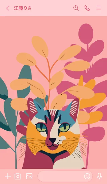 [LINE着せ替え] light pink 植物と猫一匹の画像2