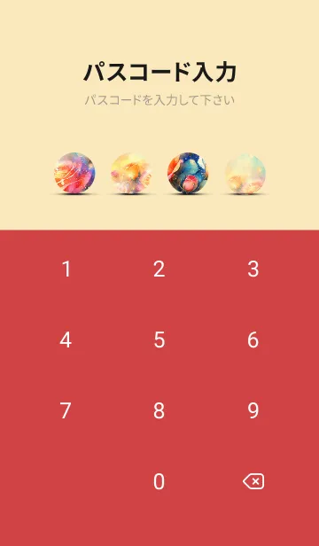 [LINE着せ替え] 薔薇(バラ)の花の着せかえ(R529)の画像4