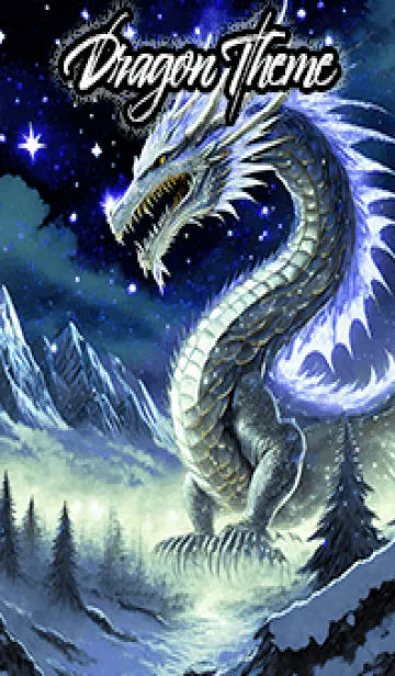 [LINE着せ替え] 【龍の着せかえ】Dragon Theme/449の画像1