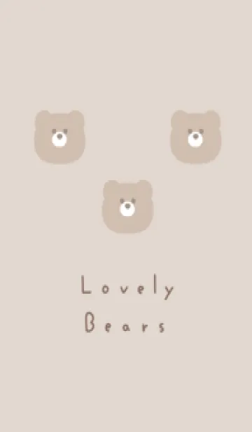 [LINE着せ替え] ゆるいくま。ブラウンの画像1