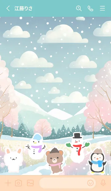 [LINE着せ替え] 可愛い北欧風着せかえ(Winter-553)の画像2