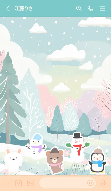 [LINE着せ替え] 可愛い北欧風着せかえ(Winter-554)の画像2