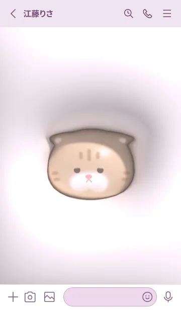 [LINE着せ替え] pinkpurple♡ぷっくりブサカワ猫11_1の画像2