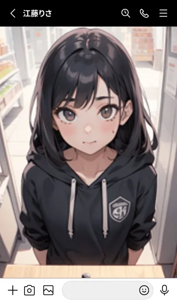 [LINE着せ替え] 少女が一人 #LU024。の画像2