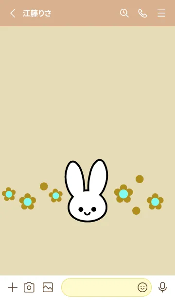 [LINE着せ替え] シンプル ウサギ -フラワー- 15の画像2