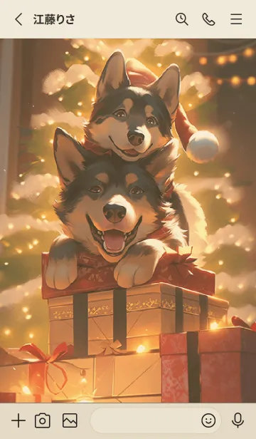 [LINE着せ替え] 犬のクリスマスの画像2