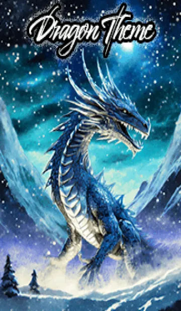 [LINE着せ替え] 【龍の着せかえ】Dragon Theme/445の画像1