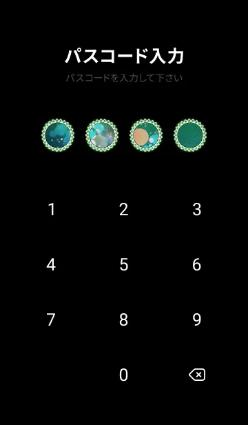 [LINE着せ替え] グリーンスプラッシュ✨2の画像4