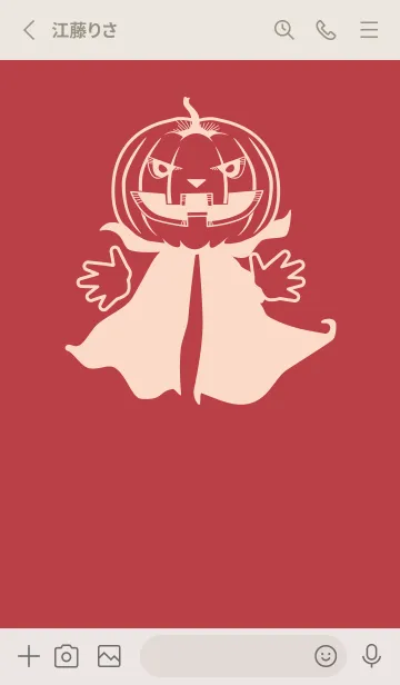 [LINE着せ替え] 妖怪 ジャックオランタン 臙脂の画像2