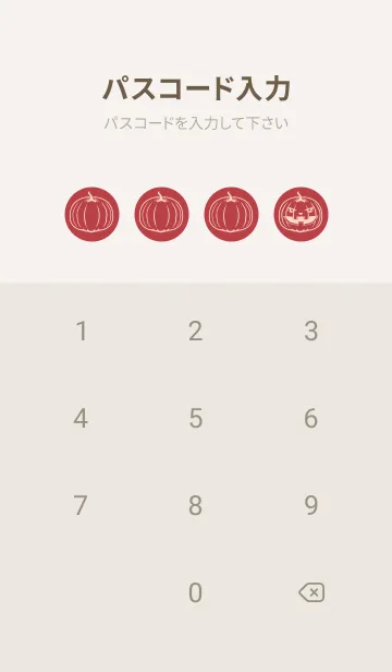 [LINE着せ替え] 妖怪 ジャックオランタン 臙脂の画像4