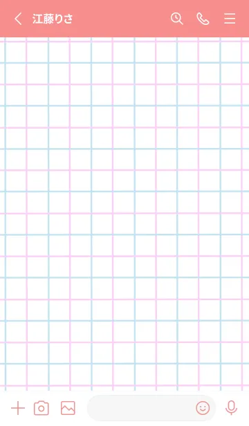 [LINE着せ替え] 2色方眼紙/ピンク&ブルー/朱色の画像2