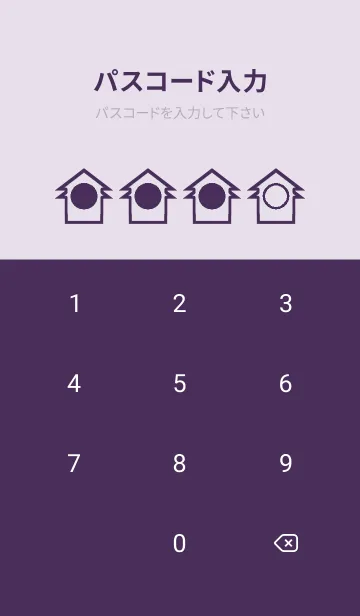 [LINE着せ替え] purple color T45の画像4